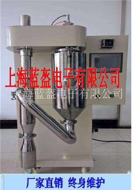 小型噴霧干燥機(jī)哪家強(qiáng)|噴霧干燥機(jī)圖片