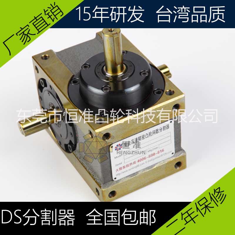 凸輪分割器圖片/凸輪分割器樣板圖 (4)