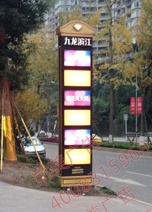 精神堡壘圖片/精神堡壘樣板圖 (1)
