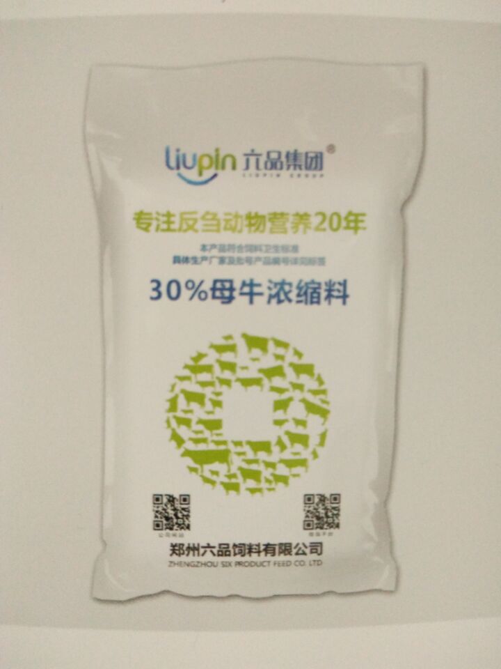 六品牌30％母牛濃縮料圖片