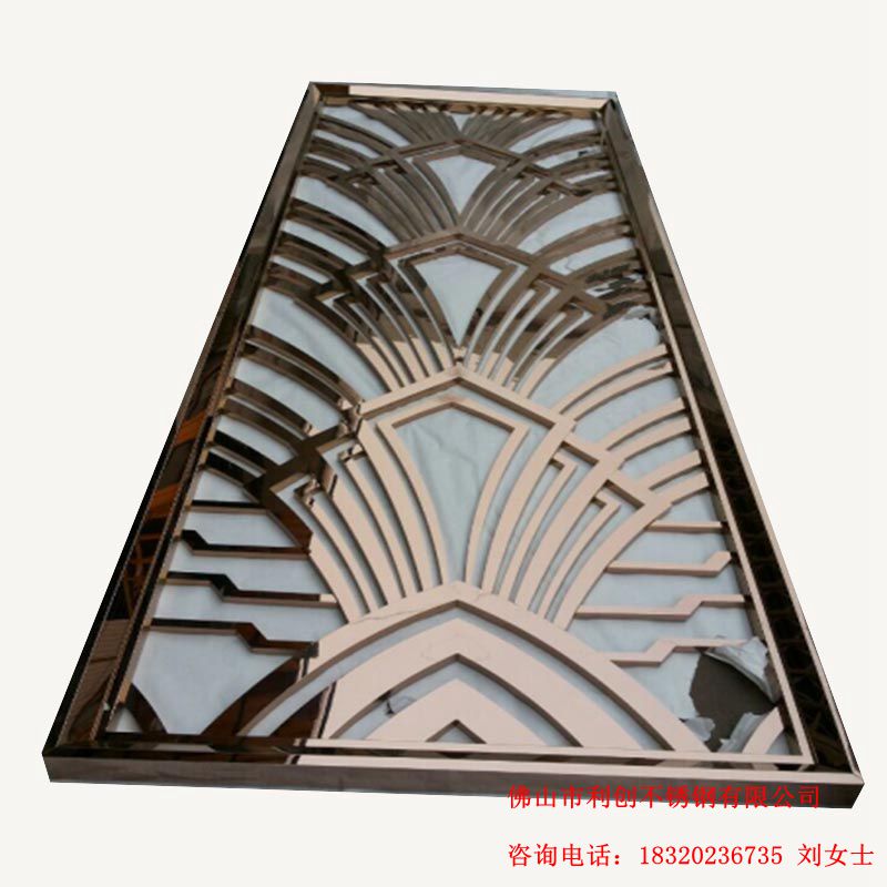 青銅不銹鋼花格，黃銅不銹鋼屏風(fēng)，真銅花格屏風(fēng)隔斷 酒店裝飾鏤空屏風(fēng)定制加工 不銹鋼酒店裝飾屏風(fēng)