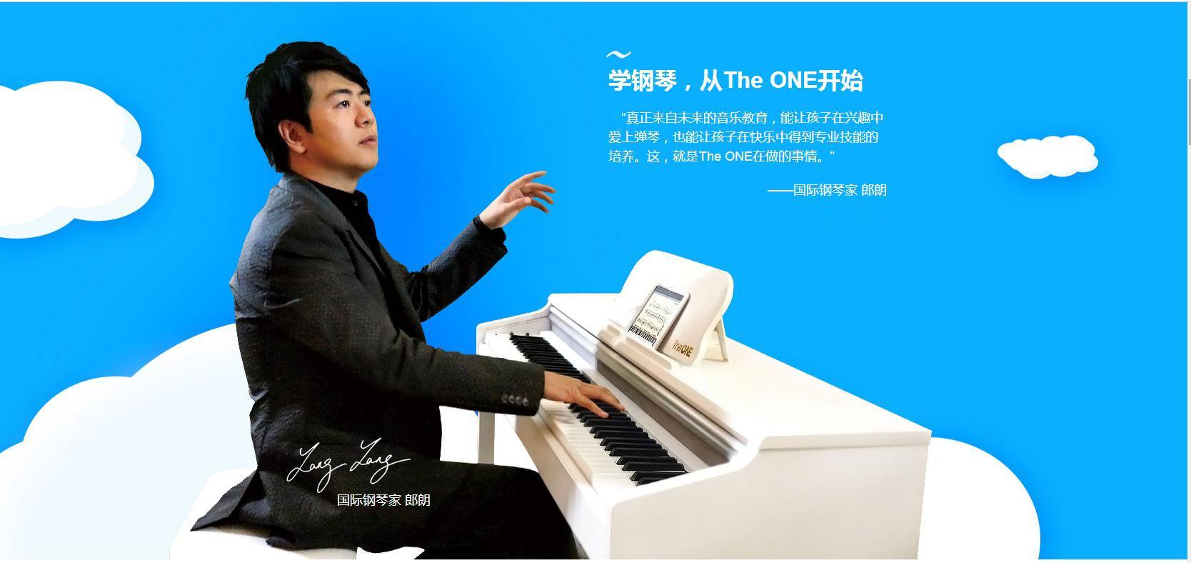 培訓(xùn)班圖片/培訓(xùn)班樣板圖 (2)