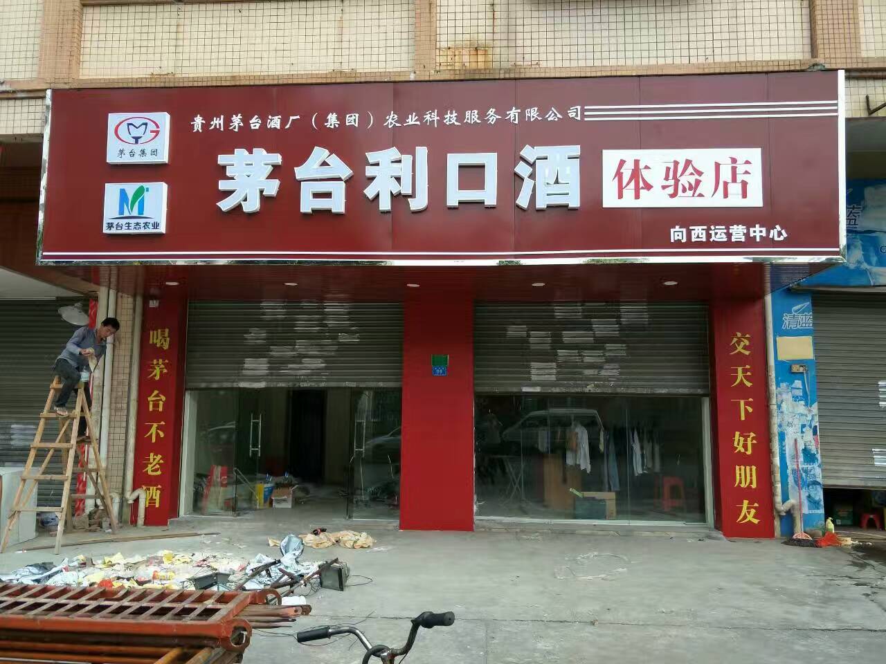 案例圖片/案例樣板圖 (2)