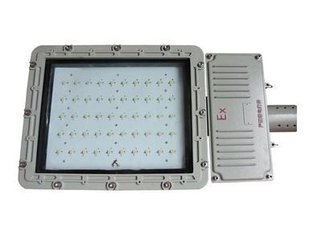 BPC8720防爆平臺燈圖片/BPC8720防爆平臺燈樣板圖 (2)