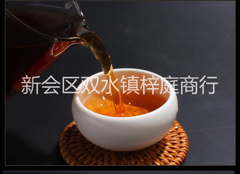 普洱茶圖片/普洱茶樣板圖 (3)