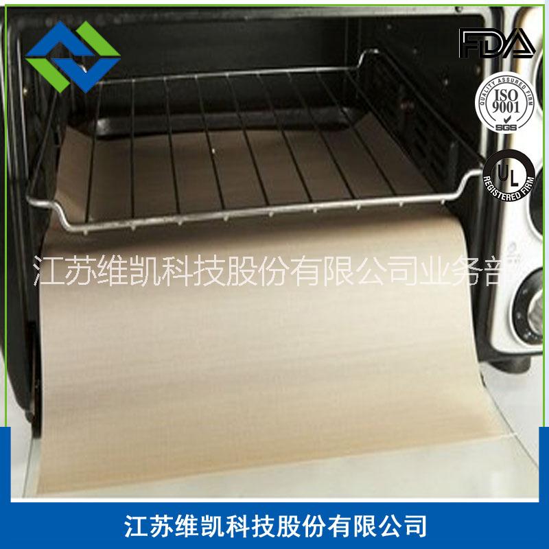 上海不沾布特氟龍食品烘焙不沾布圖片/上海不沾布特氟龍食品烘焙不沾布樣板圖 (3)