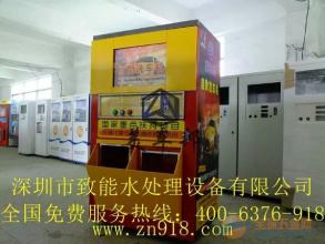 自助洗車(chē)機(jī)圖片/自助洗車(chē)機(jī)樣板圖 (3)