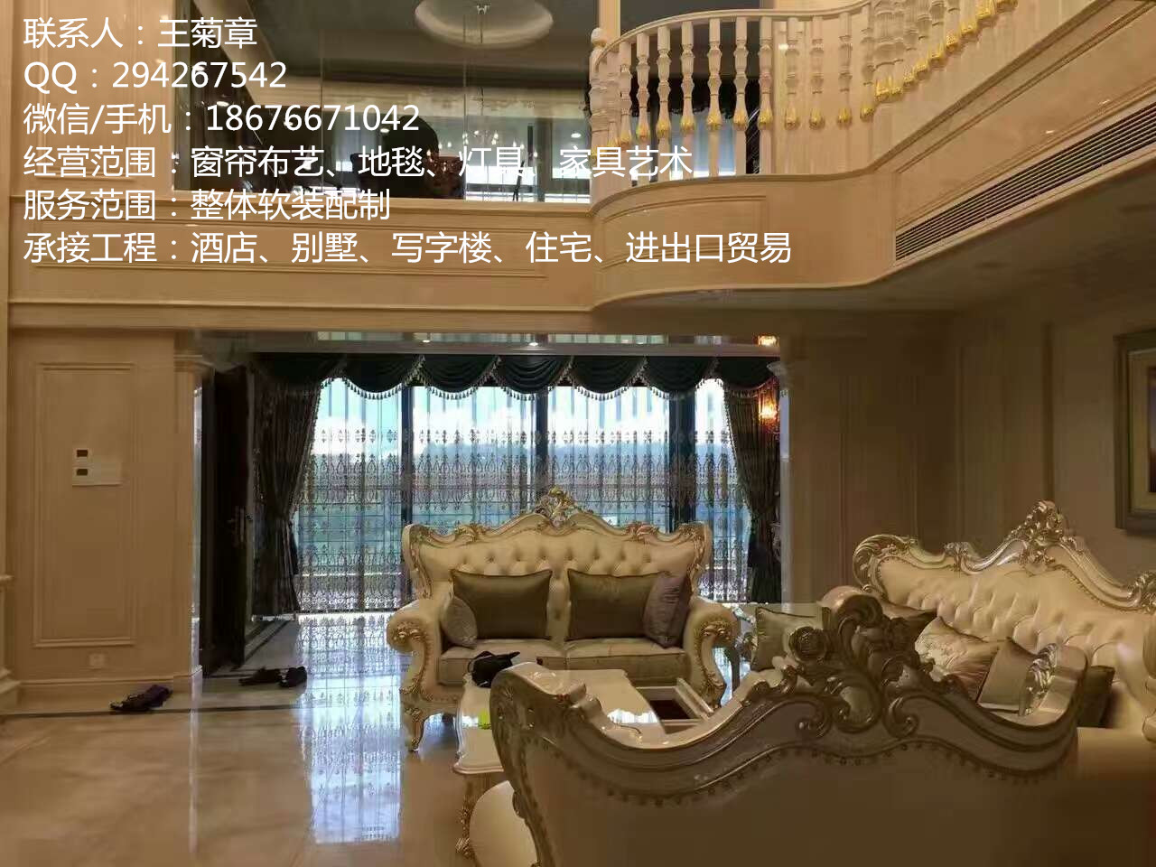 深圳軟裝設(shè)計(jì)公司排名 共同創(chuàng)造軟裝平臺(tái)