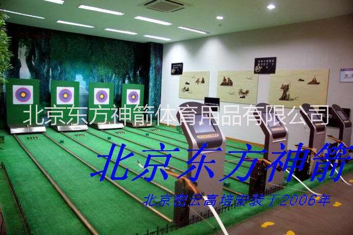 東方神箭L800型定制射箭館射箭圖片/東方神箭L800型定制射箭館射箭樣板圖 (2)