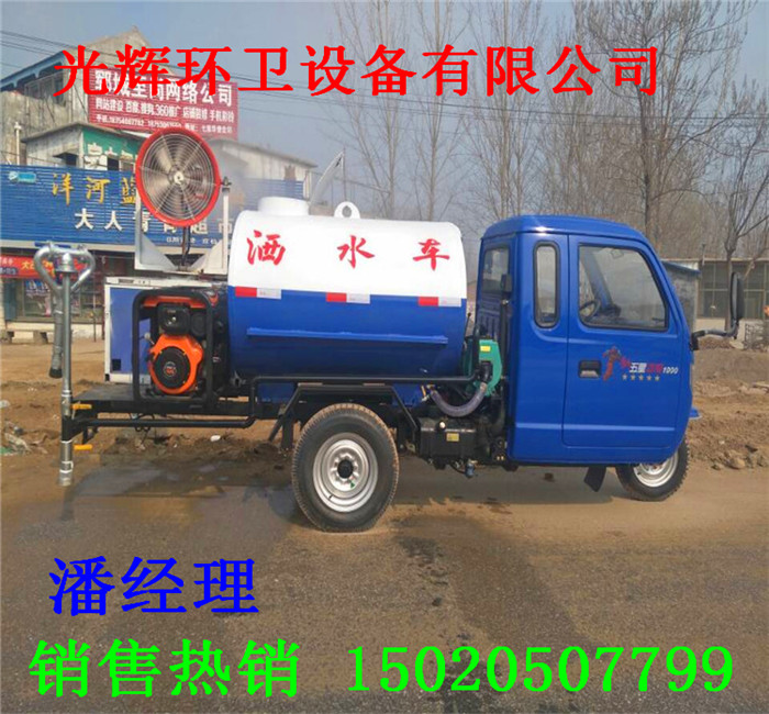 灑水車圖片/灑水車樣板圖 (4)