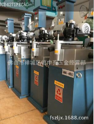 自動切管機圖片