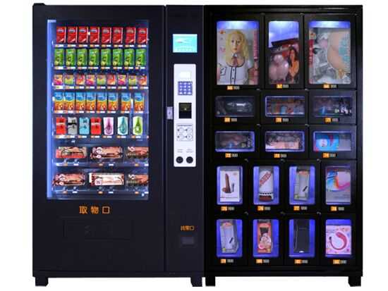 售貨機圖片/售貨機樣板圖 (3)