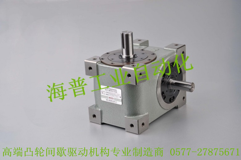 海普精密心軸型凸輪分割器圖片