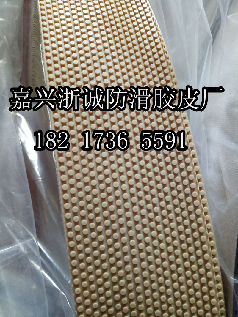 韓國(guó)進(jìn)口bolim粒面帶bo-5圖片