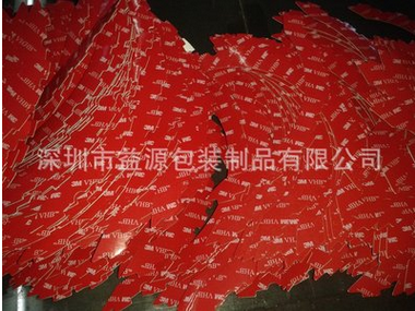 強力雙面膠圖片/強力雙面膠樣板圖 (3)