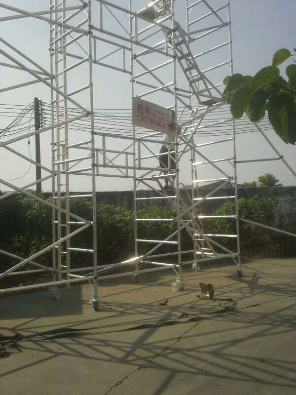 鋁合金腳手架報(bào)價(jià)|鋁合金腳手架批發(fā)|鋁合金腳手架價(jià)格