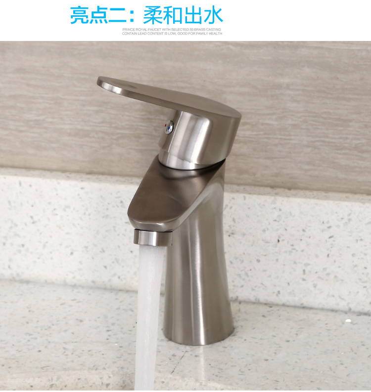 面盆龍頭圖片