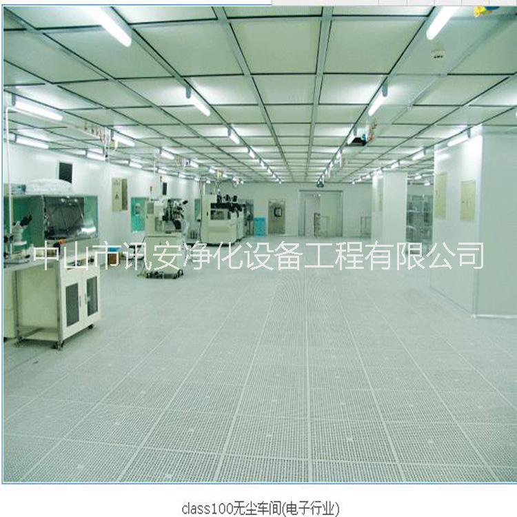 潔凈車間裝修圖片/潔凈車間裝修樣板圖 (3)