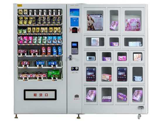 售貨機圖片/售貨機樣板圖 (4)