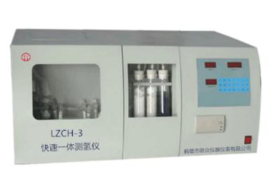 選自動測氫儀 快來鶴壁聯(lián)眾 測定范圍溫度控制儀器尺寸 快速自動測氫儀