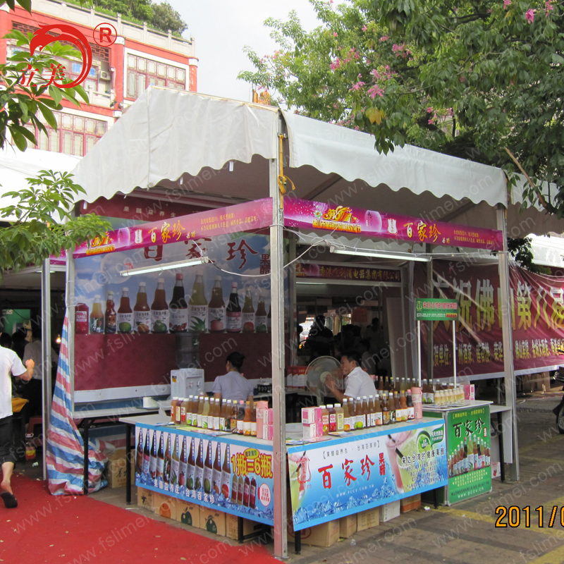 促銷帳篷圖片/促銷帳篷樣板圖 (4)