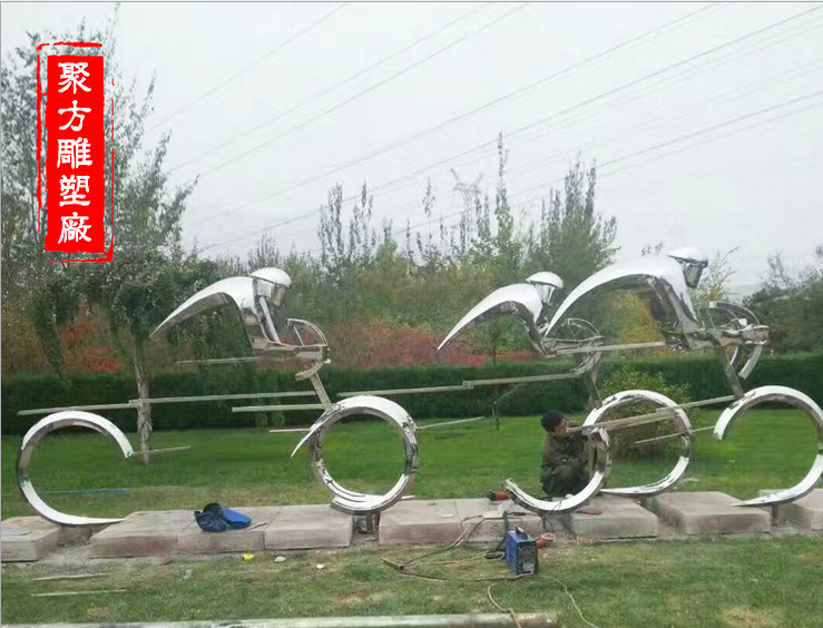 擺件人物圖片/擺件人物樣板圖 (4)