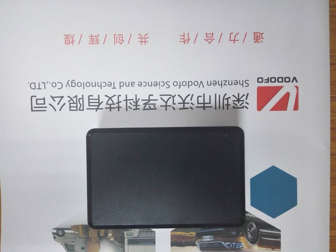 充電無線圖片/充電無線樣板圖 (3)