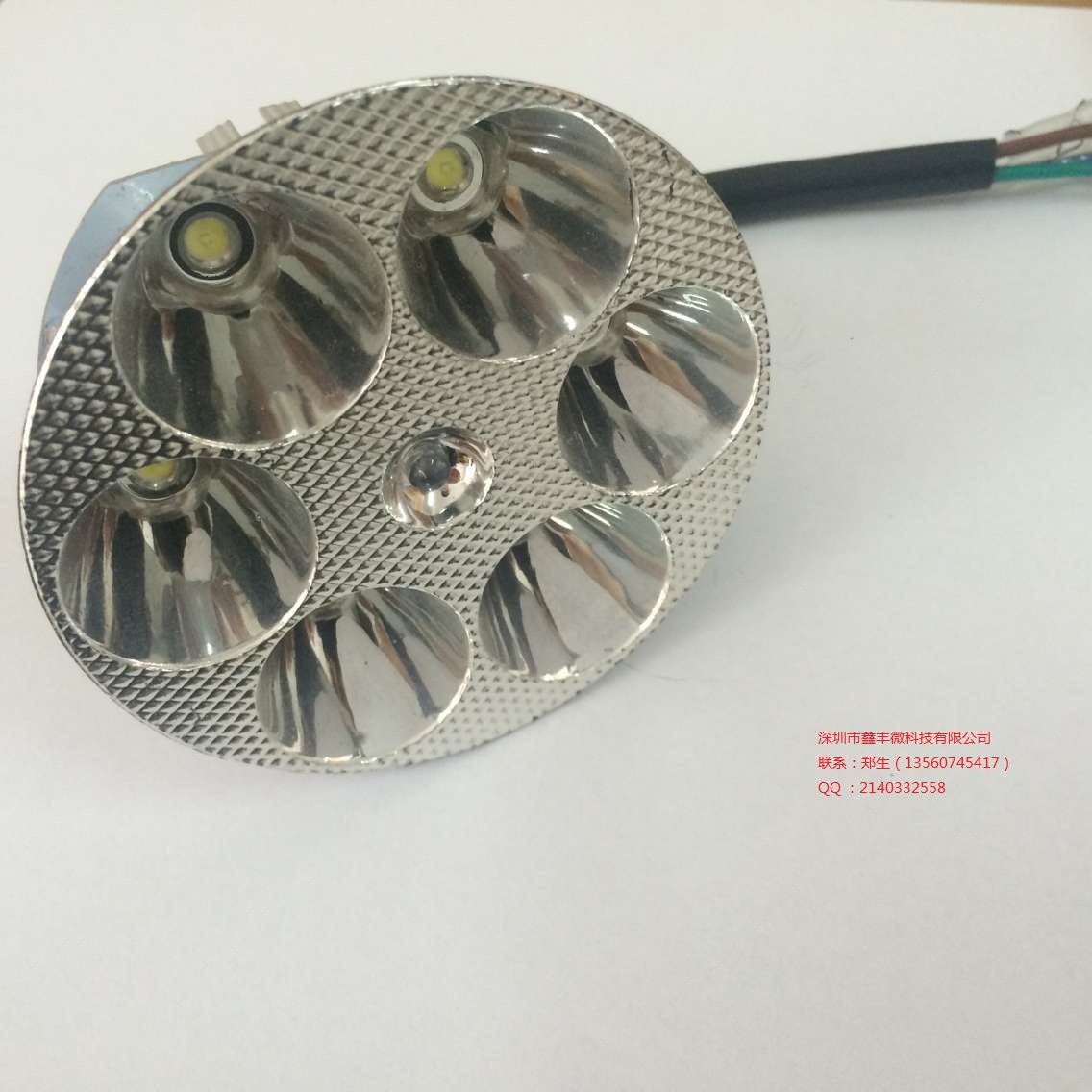 供應(yīng)大電流汽車大燈 DC-DC降壓驅(qū)動(dòng)芯片   鑫豐微