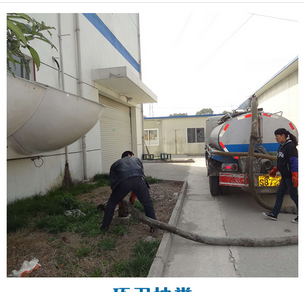 管道疏通圖片/管道疏通樣板圖 (3)