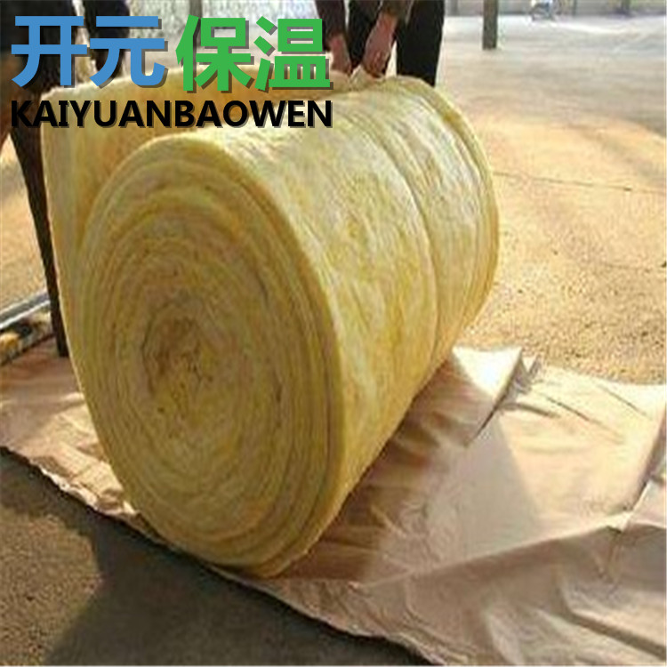 玻璃棉卷氈鋁箔復合玻璃棉氈吸音玻璃棉氈隔音玻璃棉玻璃棉價格