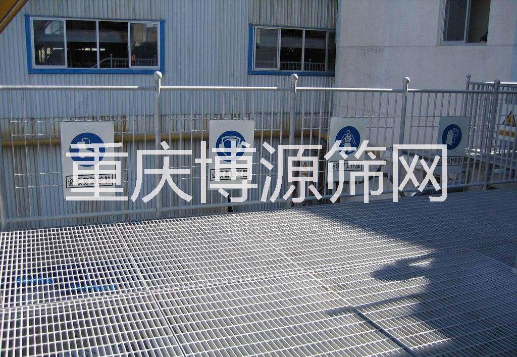 重慶鋼格柵 四川鋼格柵安裝報價 四川鋼格柵價格重慶鋼格柵廠家電話 重慶鋼格板廠家報價