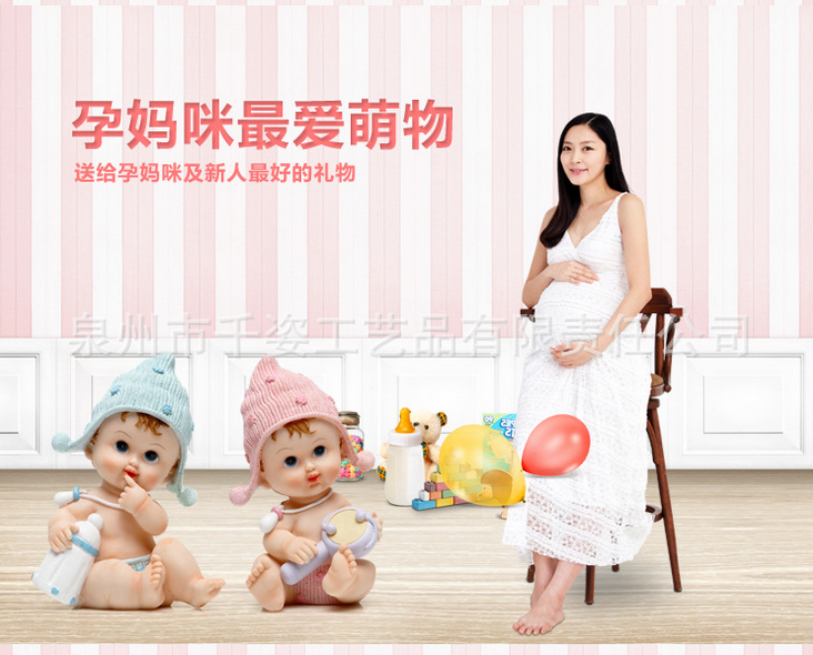 廠家銷售三角帽嬰兒娃娃樹脂工藝品圖片/廠家銷售三角帽嬰兒娃娃樹脂工藝品樣板圖 (2)