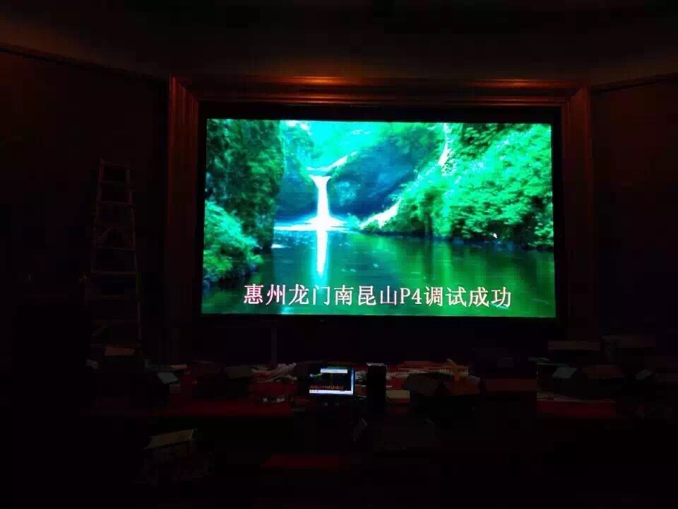 led顯示屏圖片/led顯示屏樣板圖 (4)