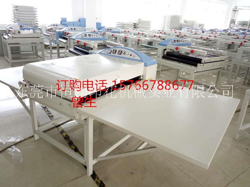 襯布粘合機(jī)圖片/襯布粘合機(jī)樣板圖 (4)