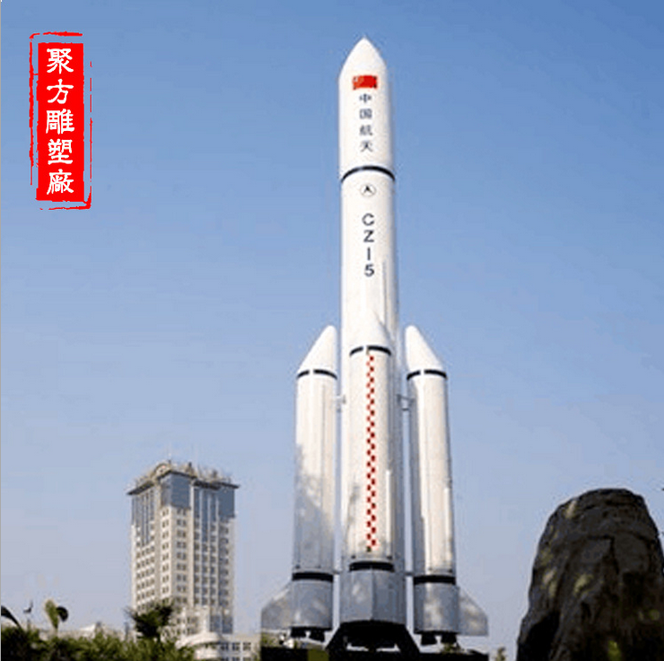 園林戶外大型不銹鋼擺件龍雕塑圖片