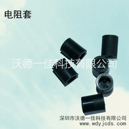 光敏電阻圖片/光敏電阻樣板圖 (1)