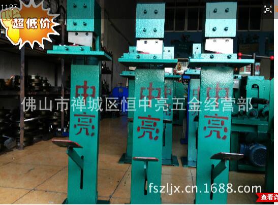 腳踏剪板機圖片/腳踏剪板機樣板圖 (1)