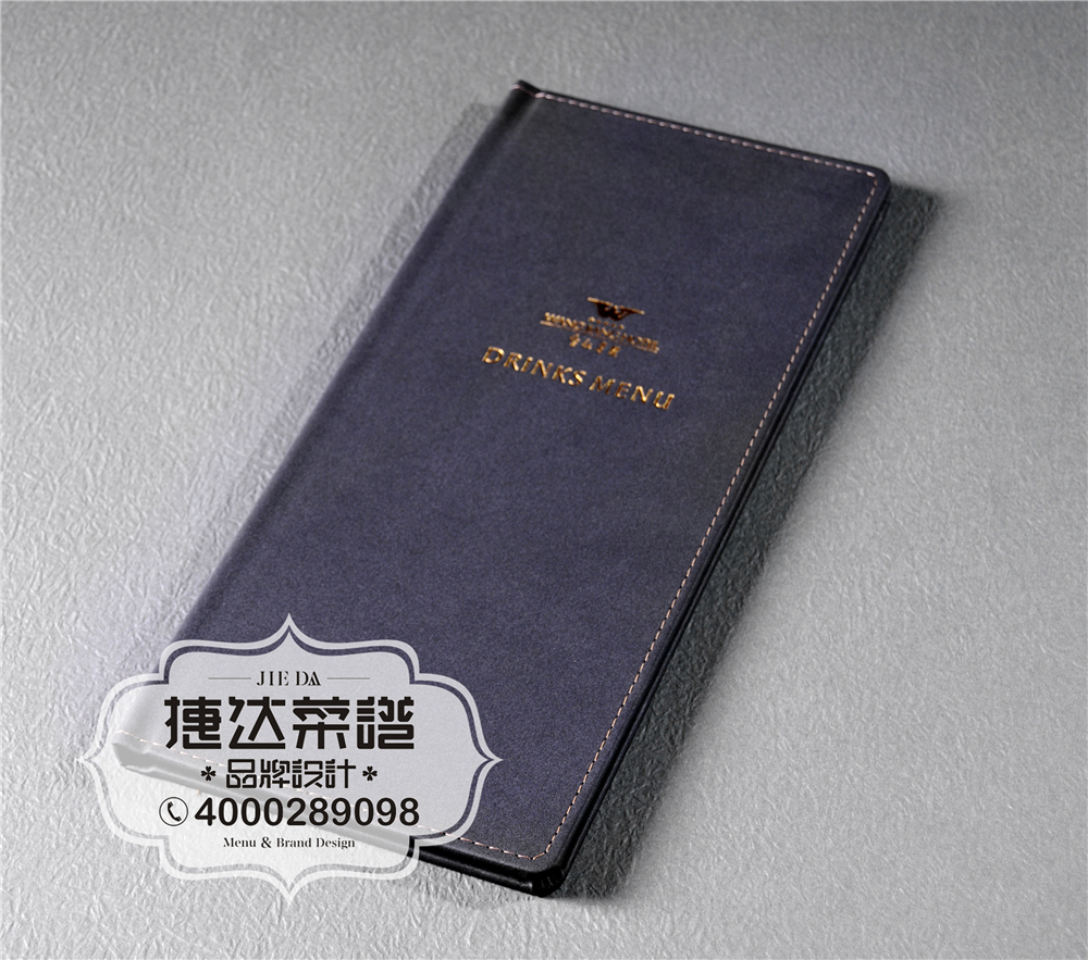 沙坪壩菜譜制作廠家圖片