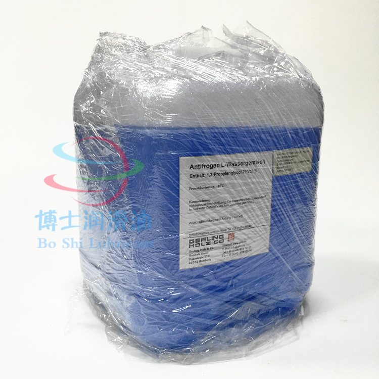 食品級(jí)防凍液圖片/食品級(jí)防凍液樣板圖 (1)