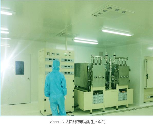 中山食品凈化車(chē)間裝修公司圖片/中山食品凈化車(chē)間裝修公司樣板圖 (1)