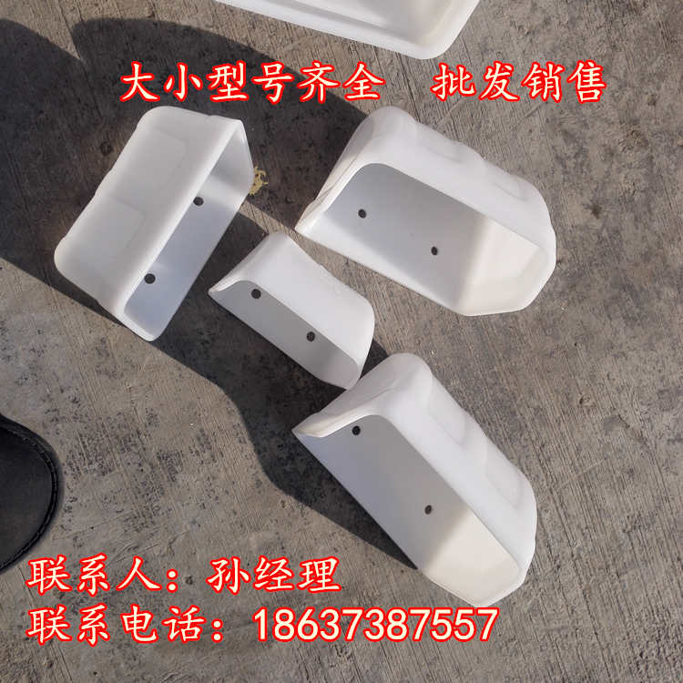 聚乙烯塑料斗 提升機(jī)上料斗圖片