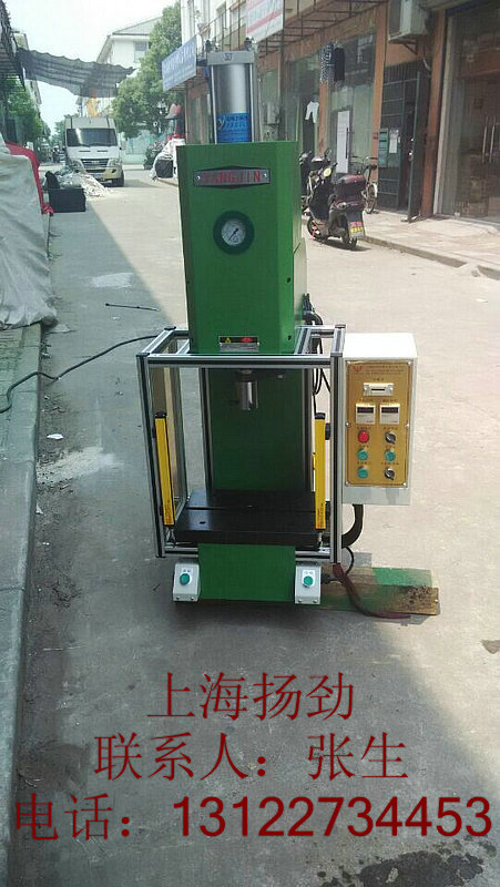 氣壓增壓機圖片/氣壓增壓機樣板圖 (4)