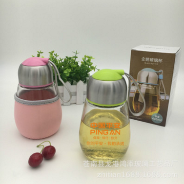 企鵝杯圖片/企鵝杯樣板圖 (3)
