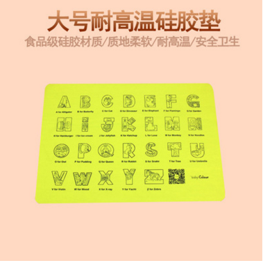 硅膠墊圖片/硅膠墊樣板圖 (4)