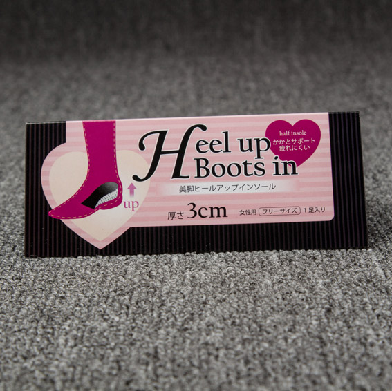 腰卡吊牌圖片/腰卡吊牌樣板圖 (2)