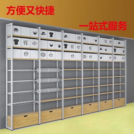 貨架圖片/貨架樣板圖 (3)