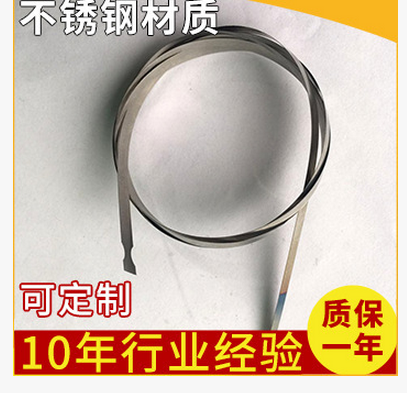 發(fā)條彈簧吸塵器卷簧圖片/發(fā)條彈簧吸塵器卷簧樣板圖 (3)