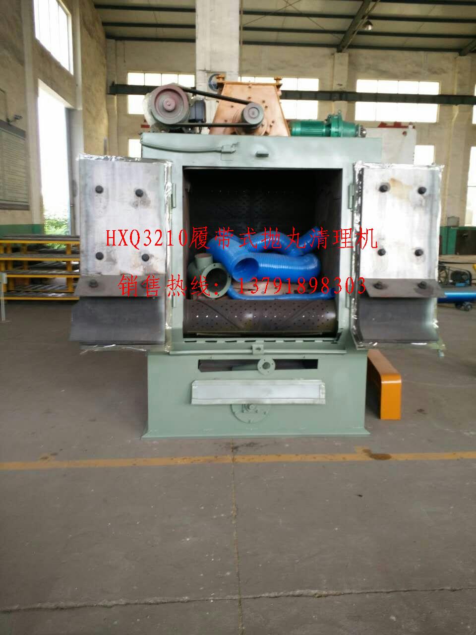 3210拋丸機(jī)圖片/3210拋丸機(jī)樣板圖 (4)