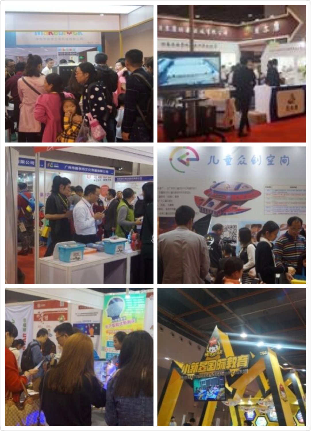 幼教圖片/幼教樣板圖 (3)