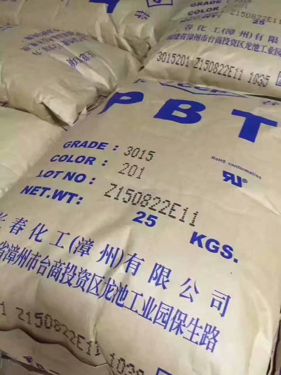 長春PBT